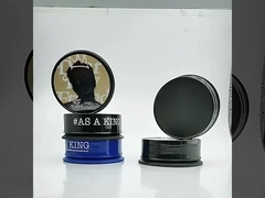 Cosmetic packaging 80ml hair wax jar plastic cream bottle small packaging bottle jewelry packaging j