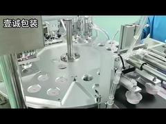 Customizable 5-20ml hair mask cup cosmetic packaging, silk screen printing