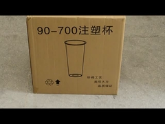 PP Material Plastic Bottle with 360ml Capacity and Smooth Cup Mouth for Easy Ingredient Addition