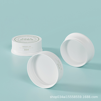 Cosmetic packaging 80ml capacity materials leakproof design customizable size and color suitable for hair wax cream and more