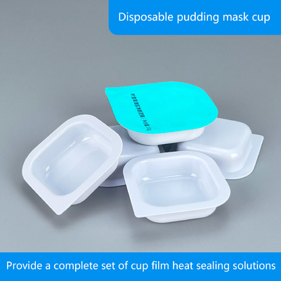 Customizable 5-20ml hair mask cup cosmetic packaging, silk screen printing