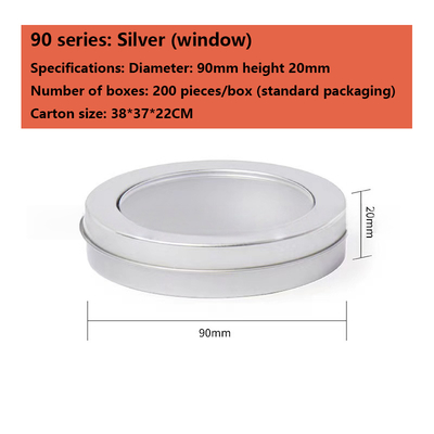 Customized Cosmetic packaging Tinplate/Aluminum Alloy Box with High-definition Digital Printing