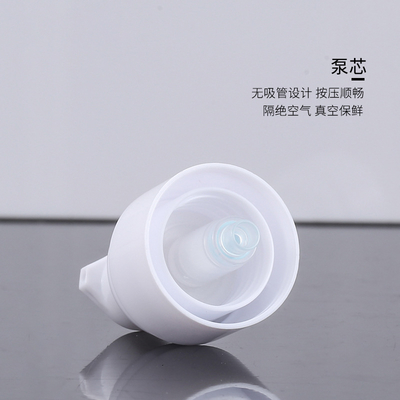 Customized Cosmetic Packaging Printing Process Injection Molding with Sample Availability
