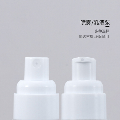 Customized Cosmetic Packaging Printing Process Injection Molding with Sample Availability