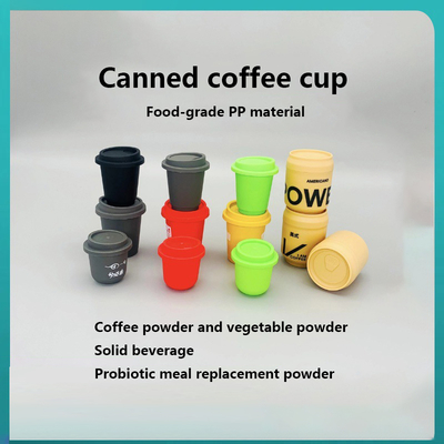 Coffee capsule plastic cup Food grade freeze-dried powder Cold brew instant powder Meal replacement powder Same style capsule cup
