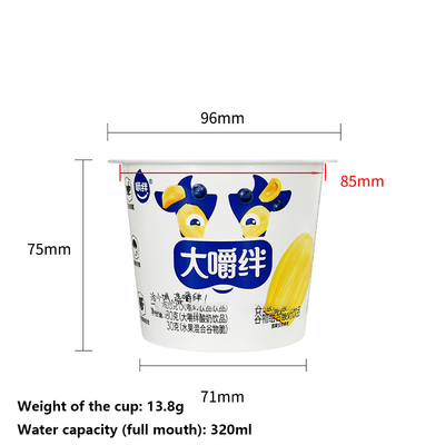 Glass and PP Material Plastic Cup with 300ml Capacity and Silicone Ring Sealing