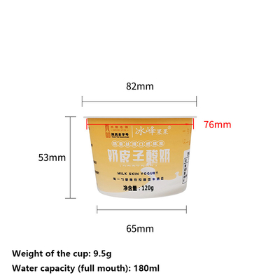 Transparent PET Plastic Cup for Displaying Food and Beverages High Temperature Resistant