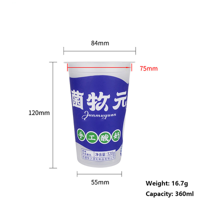 Plastic Cup with Leak-Proof Lid and Independent Straw Hole 0.08mm Thickness Ideal for Cold Drinks 320ml Capacity PS Material