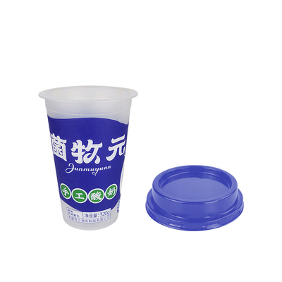 Plastic Cup with Leak-Proof Lid and Independent Straw Hole 0.08mm Thickness Ideal for Cold Drinks 320ml Capacity PS Material