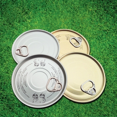 Customizable Aluminum Easy-Open Lid Y502 for Packaging of Dry Goods and Lubricants with White and Yellow Coating