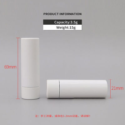 3.5g Cosmetic packaging for Lipstick with Customizable Spray-on Surface Treatment and Injection Molding Process