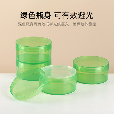 300ml Aloe Vera Gel Bottle Cosmetic packaging made of PP material customizable coloring and labeling