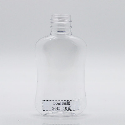 50ml PET Cosmetic packaging with 20mm neck diameter and 93mm height available for daily chemical products