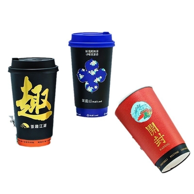 Plastic Cup for Weddings Birthdays Holidays and More Available in Various Sizes Customizable and Logo Printing Available
