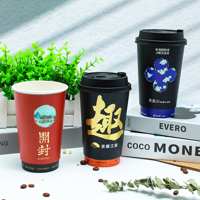 Plastic Cup for Weddings Birthdays Holidays and More Available in Various Sizes Customizable and Logo Printing Available