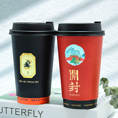 Plastic Cup for Weddings Birthdays Holidays and More Available in Various Sizes Customizable and Logo Printing Available