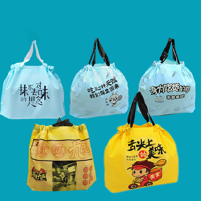 Simple Style Drawstring Packaging Bags Customized for Your Customized Solutions