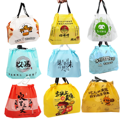 Simple Style Drawstring Packaging Bags Customized for Your Customized Solutions