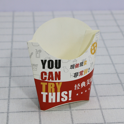 Disposable bowl Customizable White Cardboard French Fries Box Eco-Friendly and Ideal for Popcorn Packaging at Movie Theaters and Snack Bars