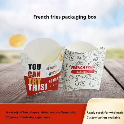 Disposable bowl Customizable White Cardboard French Fries Box Eco-Friendly and Ideal for Popcorn Packaging at Movie Theaters and Snack Bars