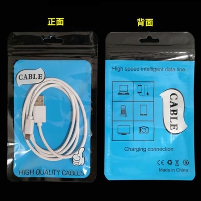 CPP Data Cable Packing Bag
