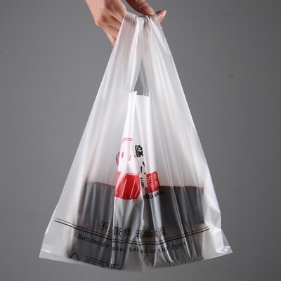 Biodegradable Cornstarch Compostable Bags
