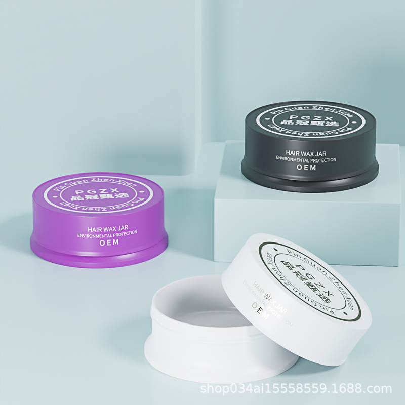 Cosmetic packaging 80ml capacity materials leakproof design customizable size and color suitable for hair wax cream and more